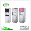 Floor Standing Water Dispenser,Compressor Cooling Hot And Cold Floor Dispenser