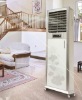 Floor Standing air cooler