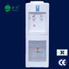 Floor Standing normal and hot water dispenser with sterilizer cabinet
