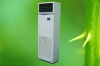 Floor-standing Air Conditioner with 5100W Cooling Capacity