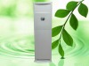 Floor-standing Air Conditioner with 5100W Cooling Capacity