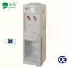 Floor standing cold and hot water dispenser with ozone sterilization cabinet