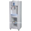 Floor standing cold and hot water dispenser with storage cabinet