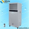 Floor standing eco-friendly air conditioner (XZ13-035-2)
