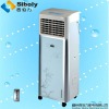 Floor standing eco-friendly air conditioner (XZ13-040)