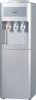 Floor standing hot and cold water dispenser YLR-5L(1006D)