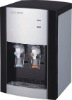 Floor standing hot and cold water dispenser YR-5T(902)