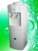 Floor standing water dispenser, pip line water dispenser