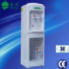 Floor standing water dispenser with storage cabinet