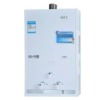 Flue type tankless gas water heater QSYC-1