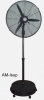 Fog Cooler Fan (AM-Isup Series)