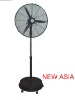 Fog Cooling Fan (AM-Isup Series)