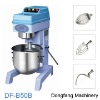 Food mixer,Strong high-speed mixer DFB50B