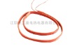 For Refrigerator used Silicon Rubber Heater-wire heater