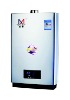 Force exhaust type gas water heater