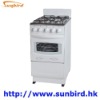 Free Standing Gas Oven RS02A