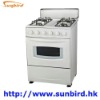 Free Standing Gas Stove RS03A
