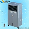 Free standing evaporative air conditioner (XZ13-035)