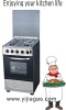Free standing gas oven (JK-04FGSE)