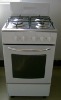 Freestanding Cooker in very competitive price