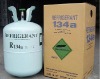 Freon 134a gas,Refrigerant Gas R134a