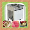 Fried Ice Cream Machine/0086-13633828547