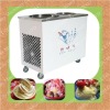 Fried ice cream machine /0086-13633828547