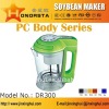 Fruit Joice Makerwith High quality-DG300