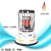 Fujix Kerosene Heater WKH-4400