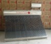Full Stainless Steeel Solar Water Heater With Assistant Tank