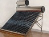 Full Stainless high-class Non-Pressure Solar Water Heater