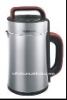 Full automatic Soymilk Maker(stainless steel, 1.4L, double lager body)