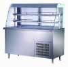 G1600L4 counter top display refrigerator