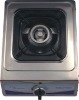GAS COOKER WITH SINGLE BURNER