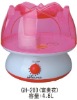 GH-200 aromatherapy diffuser