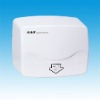 GL-8202 Automatic Hand Dryer
