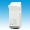 GL-8204 Automatic Hand Dryer