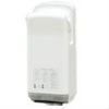 GL-8204 Automatic Jet Hand Dryer (ABS material, drying hands in 7s)