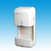 GL-8206 Automatic Hand Dryer