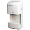 GL-8206 Automatic Hand Dryer
