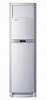 GREE Floor-standing Air Conditioner (KFR-50LW/K)