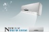 GREE Split wall mounted air conditioner