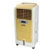 GREEN LL30B Air Conditioner fan