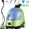 GS20-DJ Fashional Handy Steamer