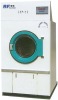 GZP-50 commercial laundry shop equipment( clothes dryer)