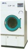 GZZ(D)(Q)-30 Automatic Drying Machine for laundry