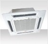 Galanz  Multi-split  air conditioner