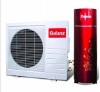Galanz water heater
