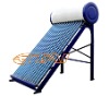 Galvanized Steel  non-pressure solar water heater(14 tubes)