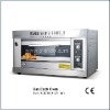 Gas Deck Oven (1 decks, 2 trays) For Restaurant Equipment